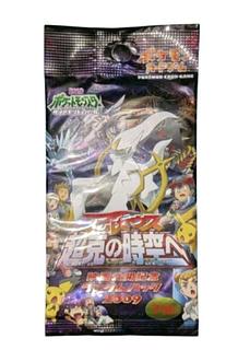 アルセウス 超克の時空へ 映画公開記念ランダムパック2009 未開封パック  1パック