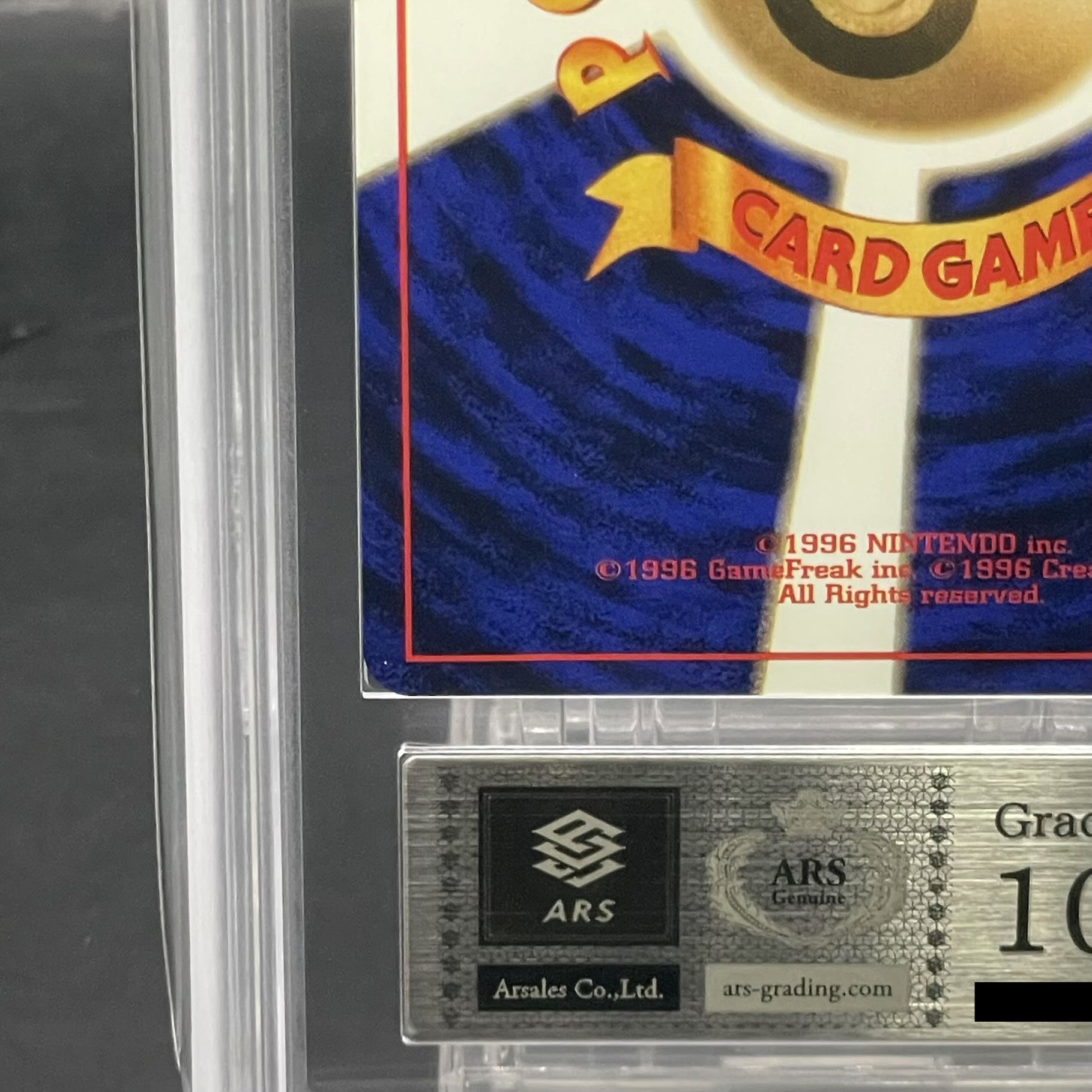 【ARS10】 フリーザー [旧裏第3弾/化石の秘密] [旧裏] 1枚