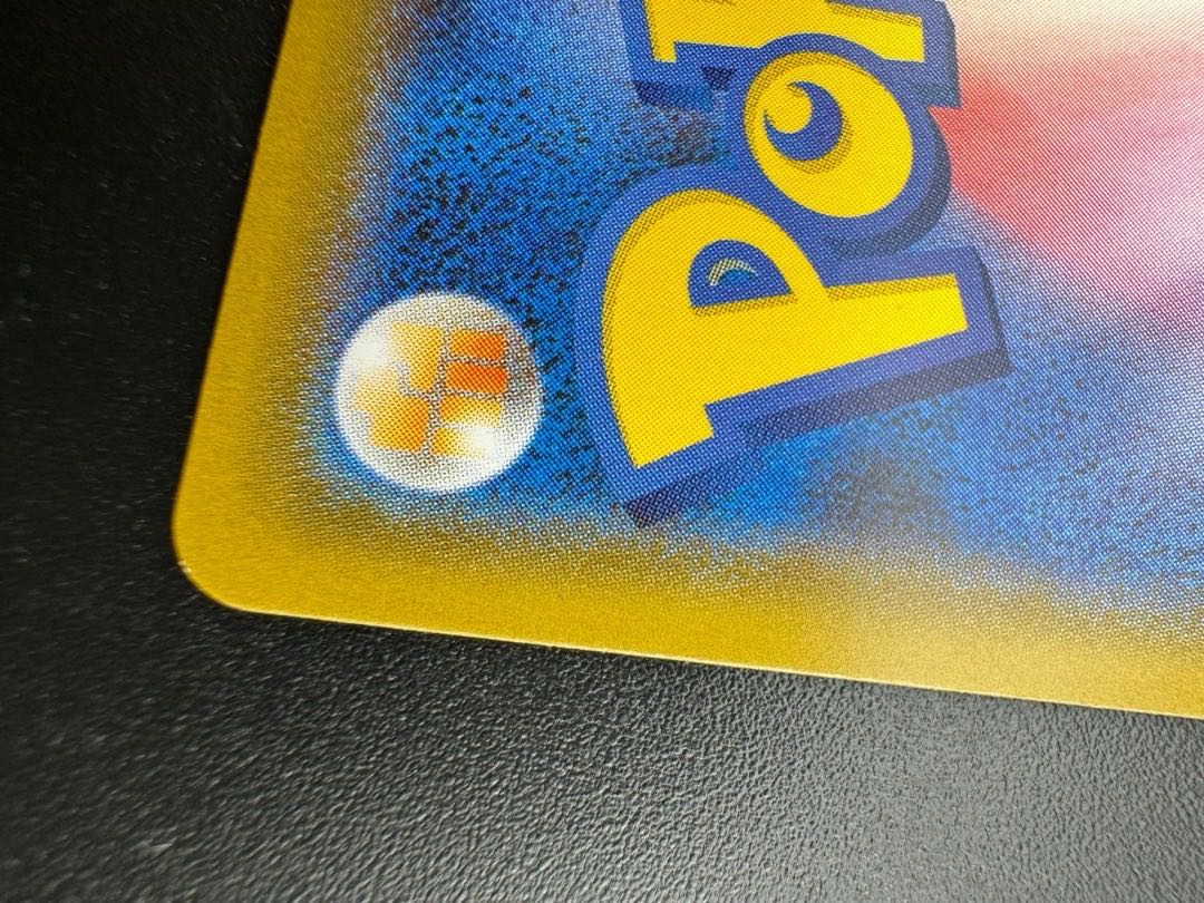 クララ SR 082/070 強化拡張パック　双璧のファイター　ポケモンカード 1枚