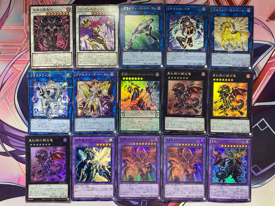 24時間以内発送】遊戯王 メタル化(レッドアイズ)本格構築済み 24時間以内発送】遊戯王 メタル化(レッドアイズ)本格構築済み