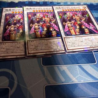 遊戯王 魔轟神レヴェルゼブル 中国 公式 プレイマット 遊戯王 魔轟神レヴェルゼブル プレイマット 公式品 アジア
