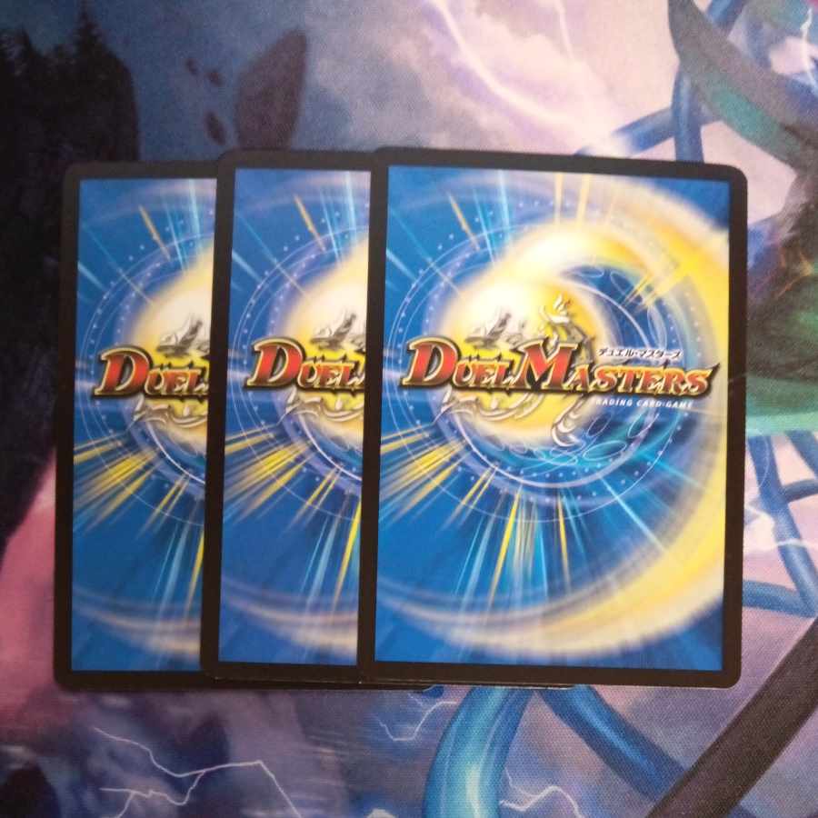 The Demon King and the Angel Kanashimi C 73/95 3枚