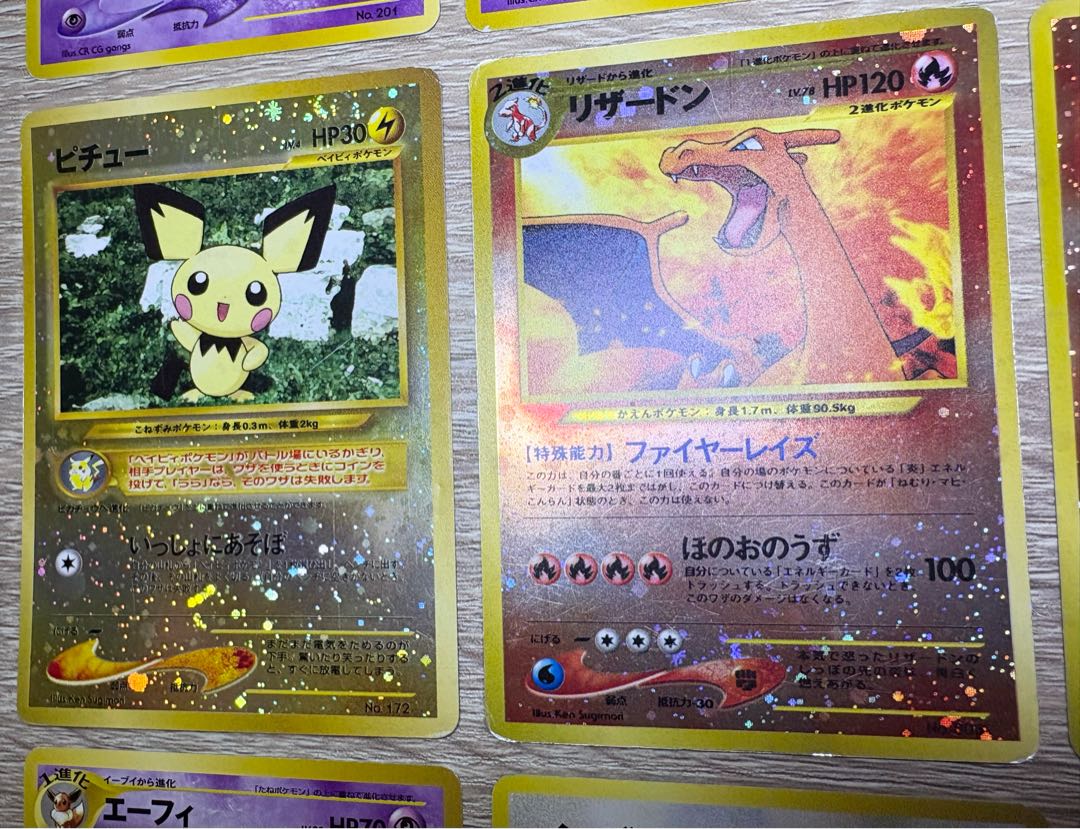 Neo Series Premium File 2 File & Card Set Pokémon Cards Old Back