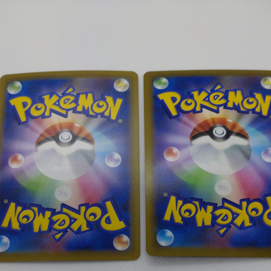 ポケモンカード 　RR(超)まとめセット　260704719 1枚