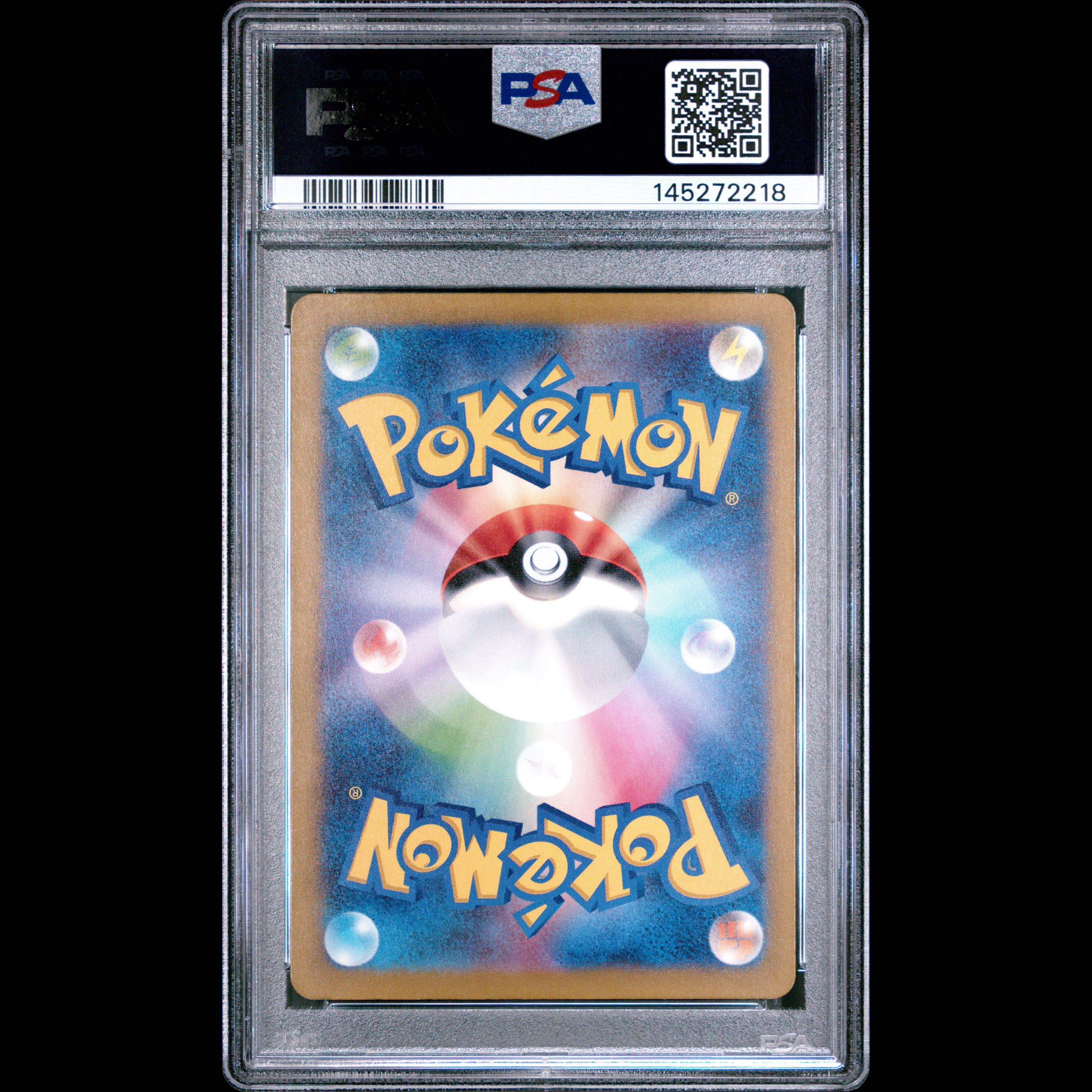 【PSA10】イキリンコex SSR 337/190 1枚
