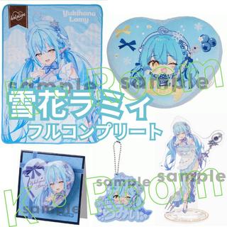 Sanrio Kuromi Scratch-Off Tickets: Complete Set of All Prizes—All 13 Varieties, 13 Items Total