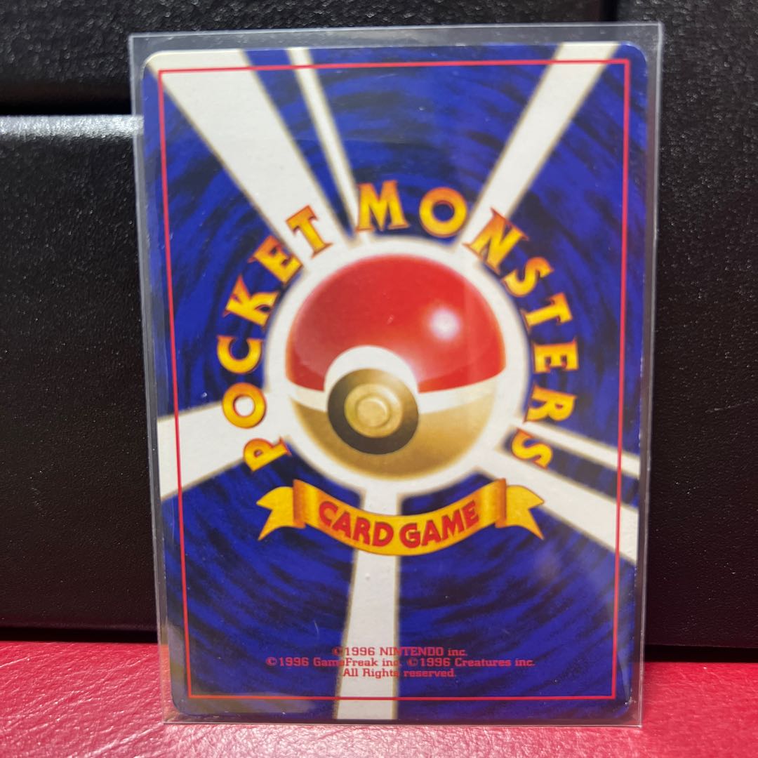 カツラのギャロップ 1枚