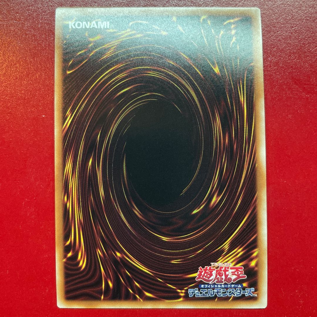 Water Moon Adularia Secret Rare 24PP-JP023