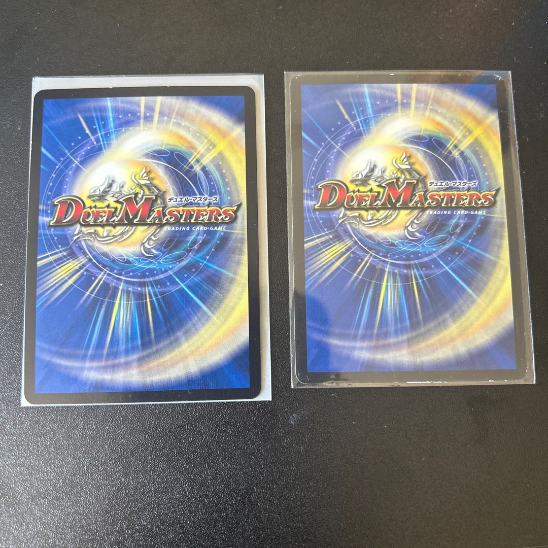 勝利宣言 鬼丸「覇」 VIC V1/V1