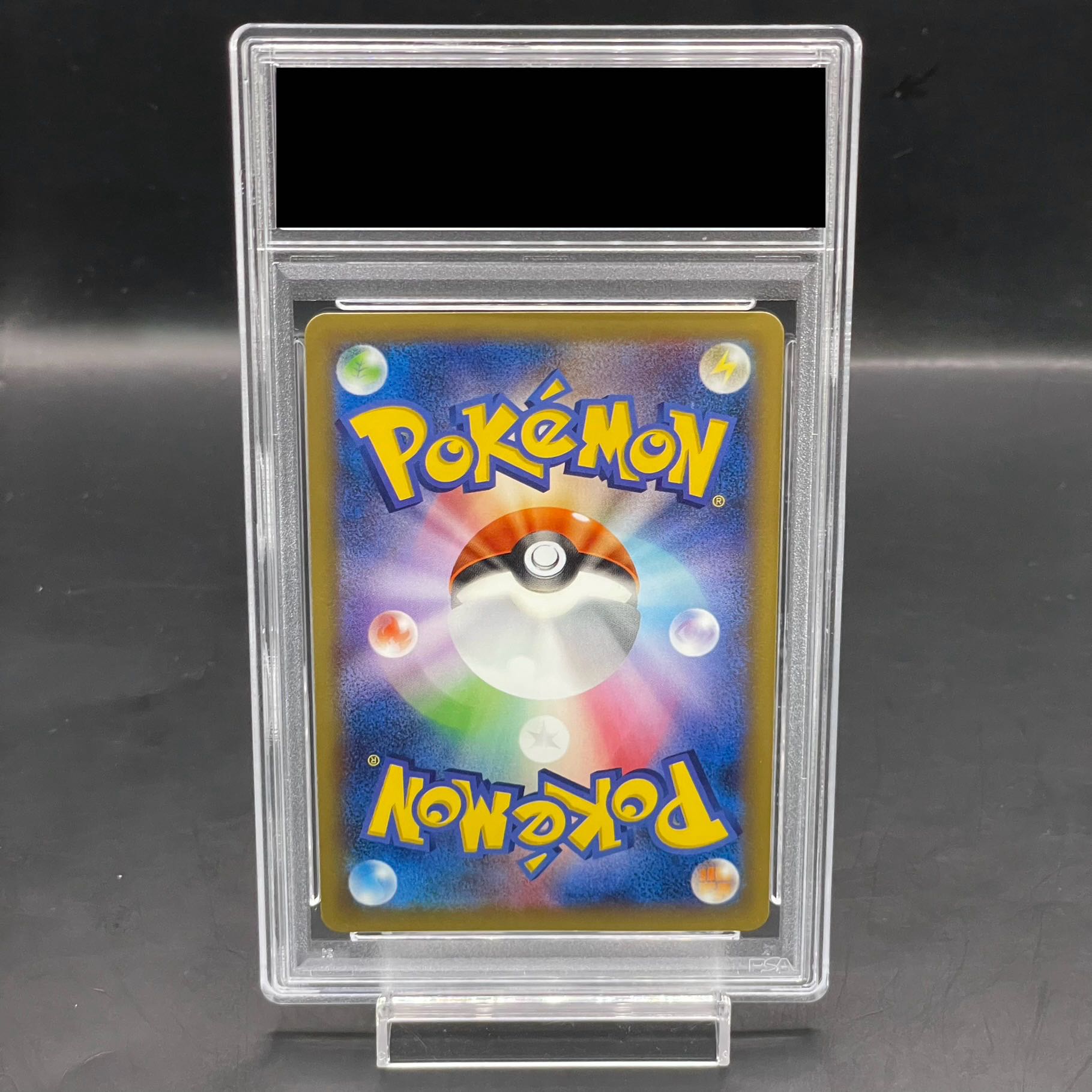 ラティオス PSA10 プロモ 学園祭 174/XY-P ポケモンカード XY PSA10】ラティオス: プロモ[XY-P 174/XY-P](プロモーション