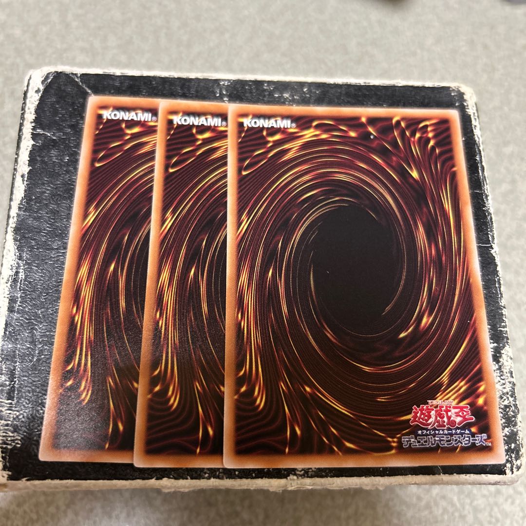 set of three Eye Witch Morgana Rare DUAD-JP026