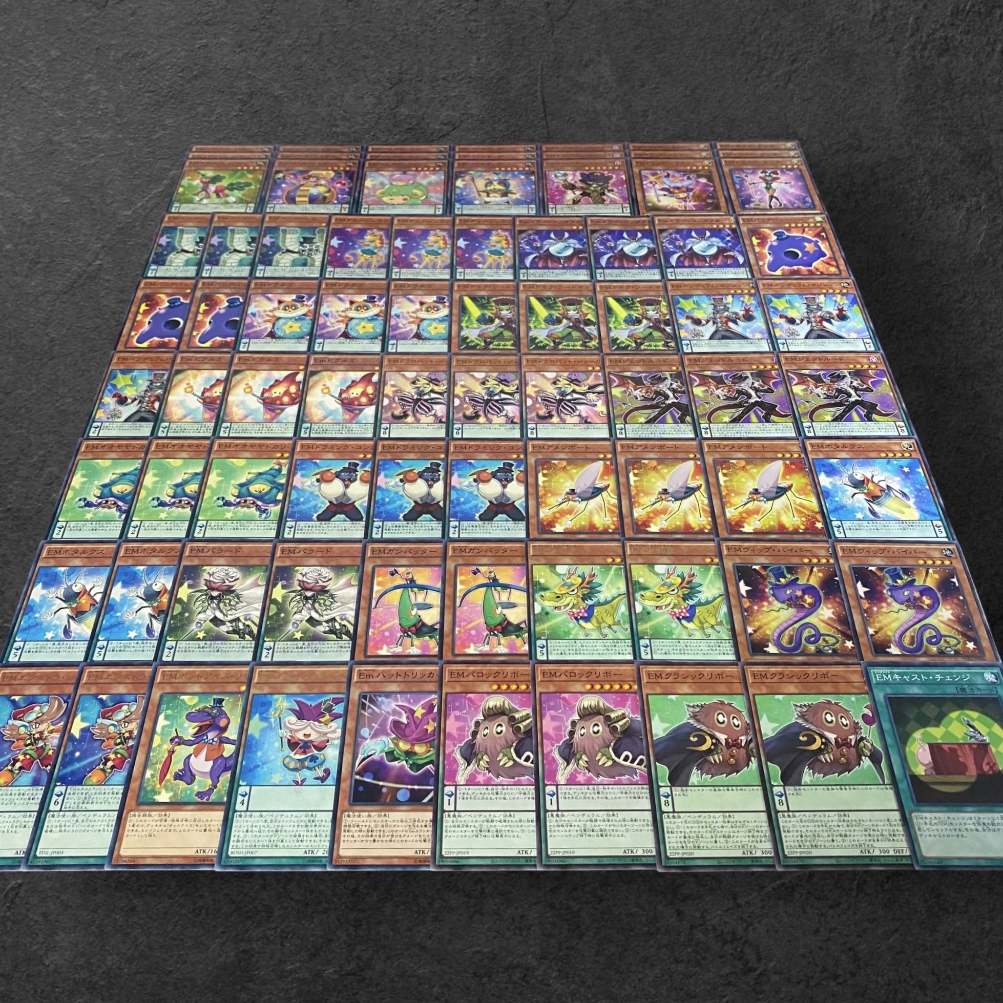 【遊戯王】EMカード デッキパーツ 遊戯王】EMカード デッキパーツ