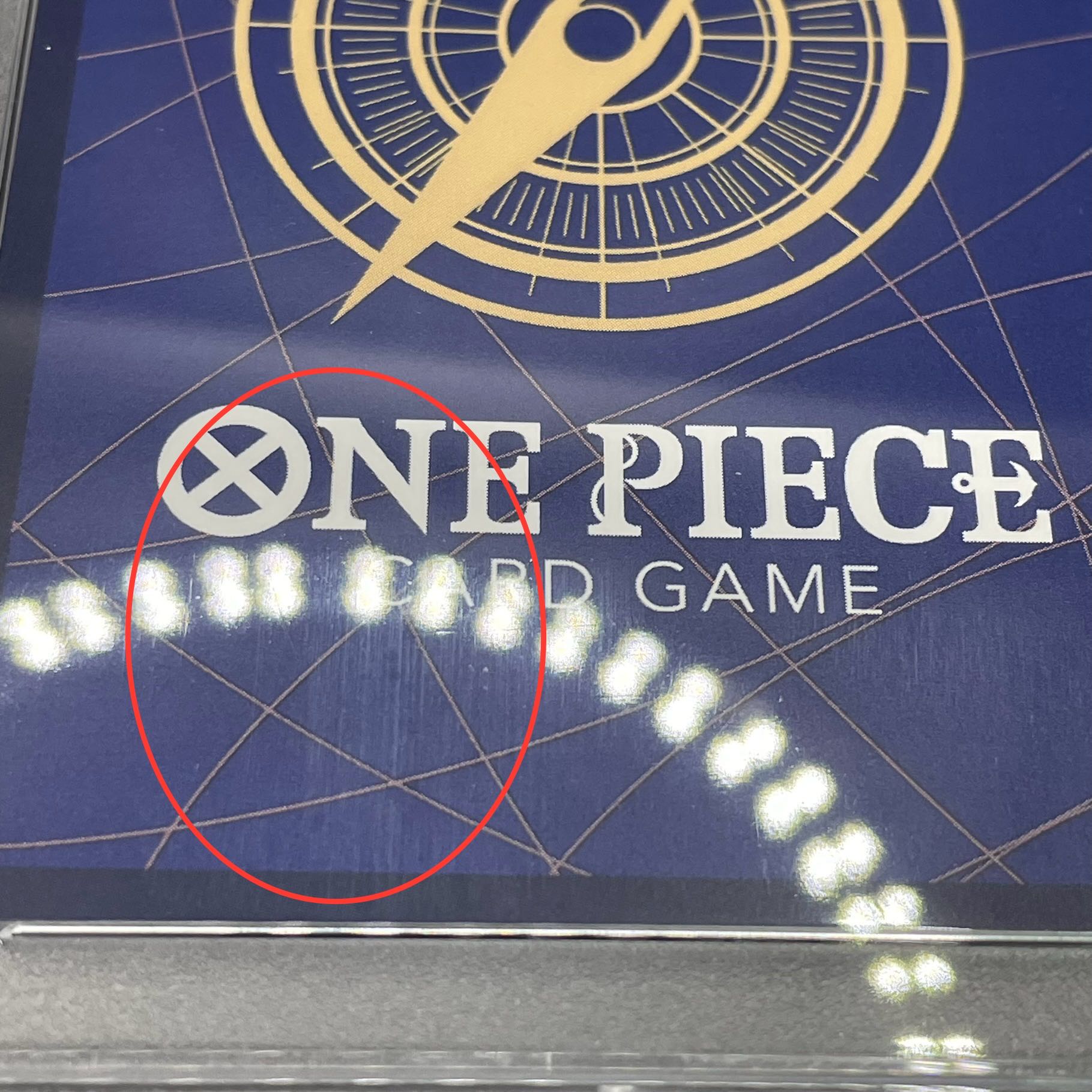 PSA10] Monkey D. Luffy (Parallel) (Super Parallel) P-SEC OP05-119 1枚