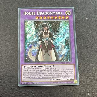 ドラゴンメイド・ハスキー」の激安通販 | magi ドラゴンメイド・ハスキー」の激安通販 | magi