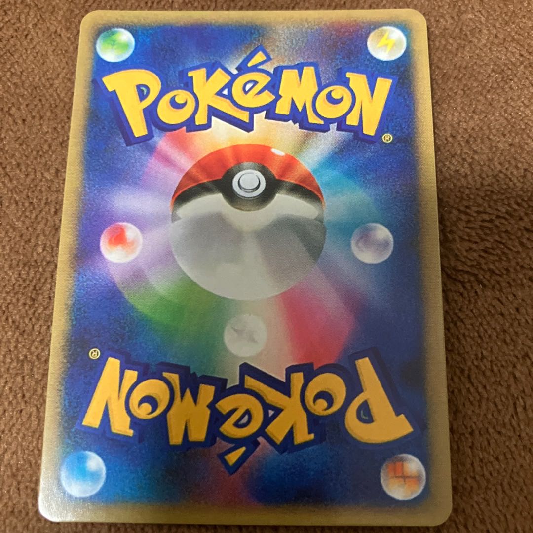 リーフィアex SAR 200/187