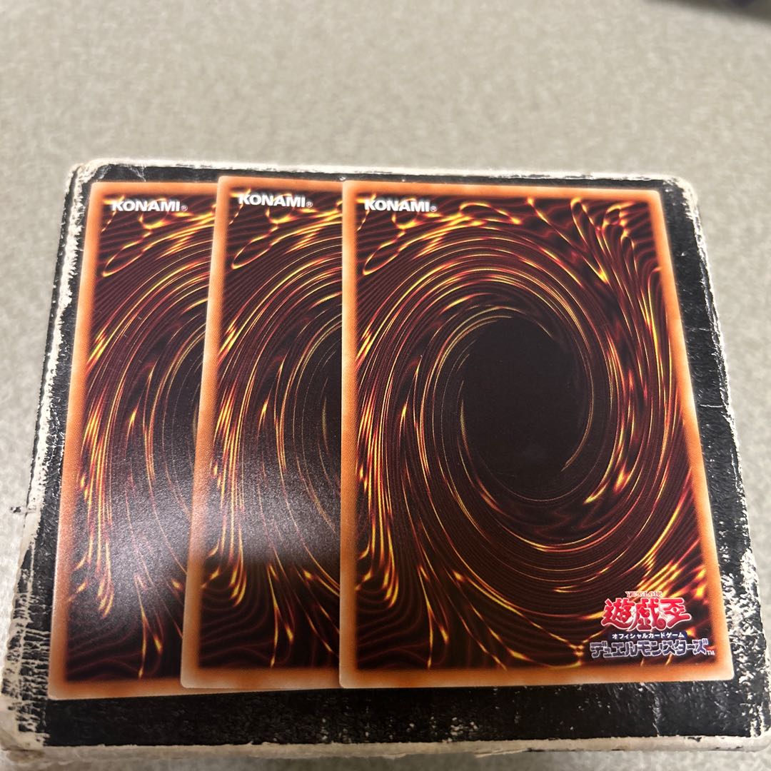 Traptrix Rafflesia 2 UR, 1 SR