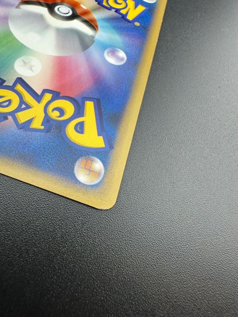 中古品】LEGENDシリーズ 拡張パック ソウルシルバーコレクション 中古品】LEGENDシリーズ 拡張パック ソウルシルバーコレクション