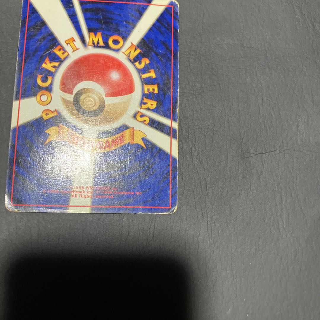 【状態】C ポケカ　旧裏　R団のミュウツー 1枚