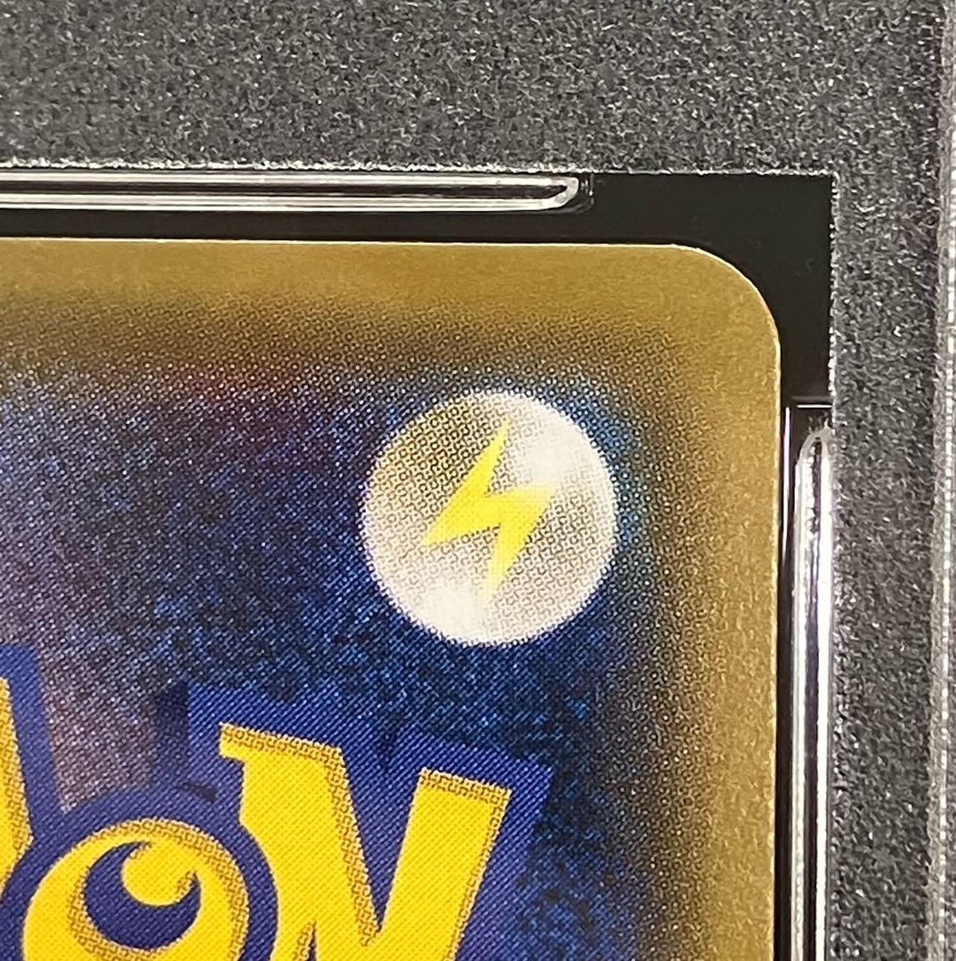 PSA10] Luigi Pikachu PROMO 295/XY-P