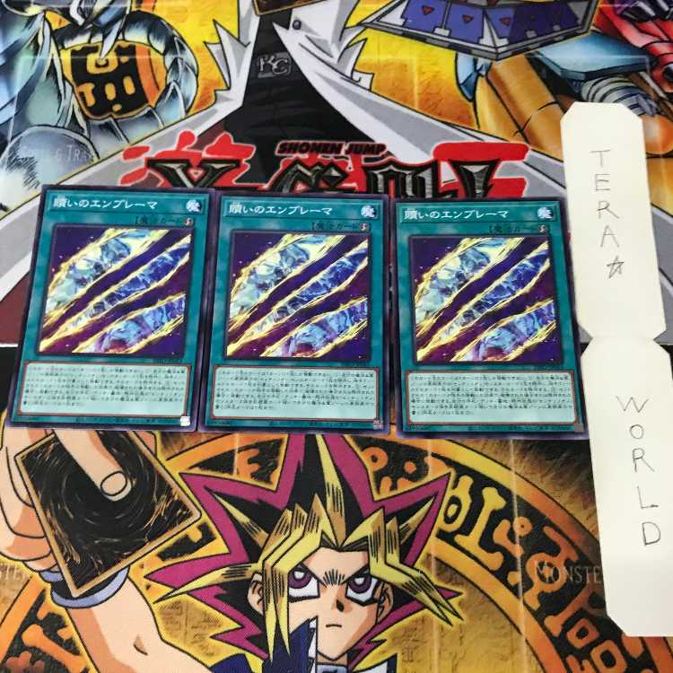 1 Normal Parallel, Trap, Set of 9, Tera. 3枚