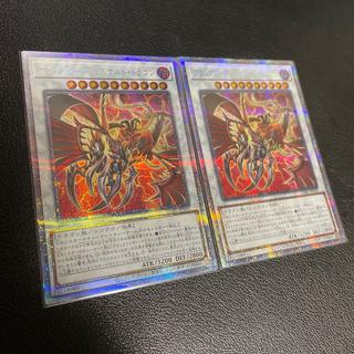 ブラックフェザー・アサルト・ドラゴン プリズマティックシークレットレア JP042 2枚
