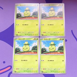 ミニーブ C 005/078