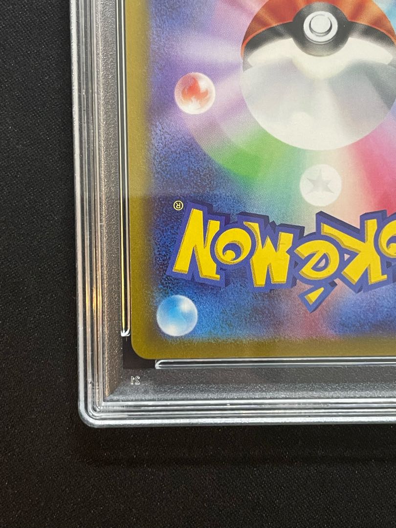 [PSA10] LucarioVSTAR LucarioHR Contest PROMO 305/S-P