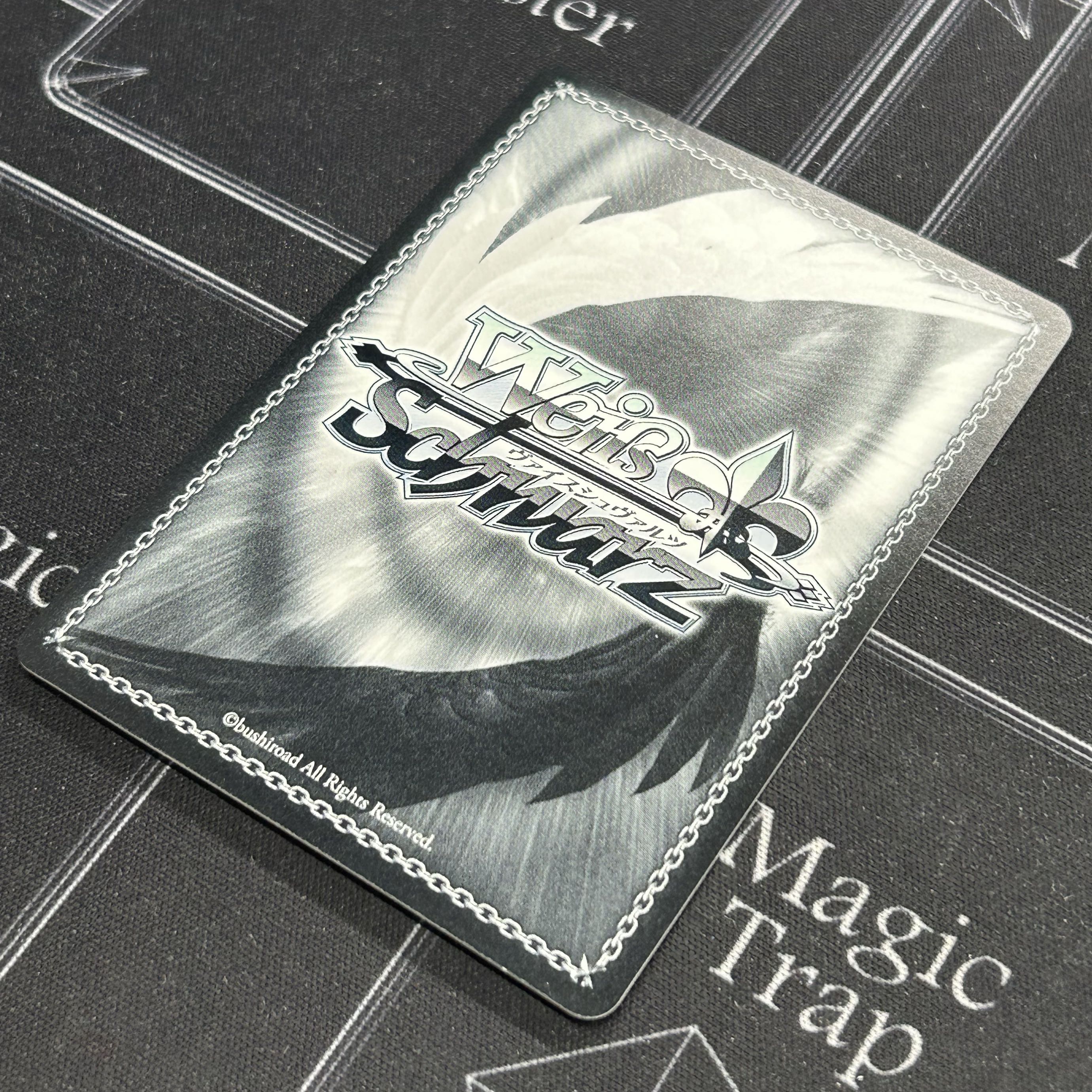 Weiss Schwarz Project Sekai: Nobody's World Hatsune Miku SSP [37-0712-01M6]. 1枚