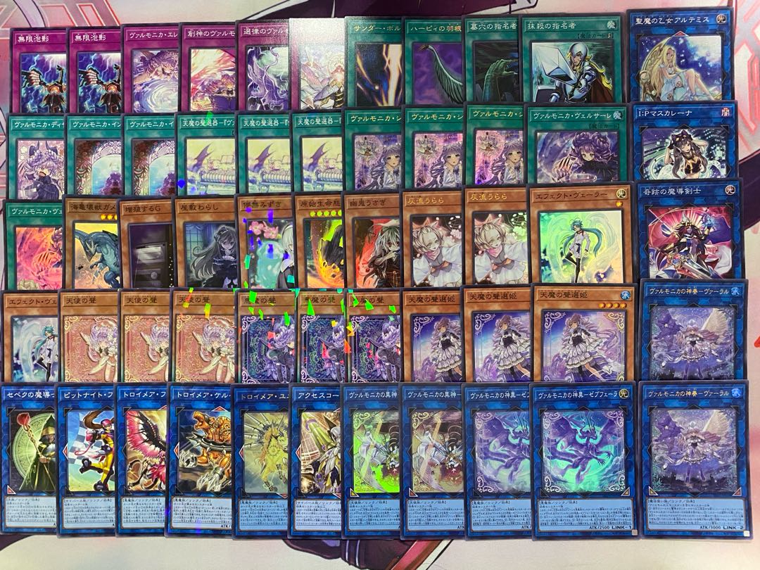002【24時間以内発送】遊戯王　ヴァルモニカ　大会構築デッキ 1枚