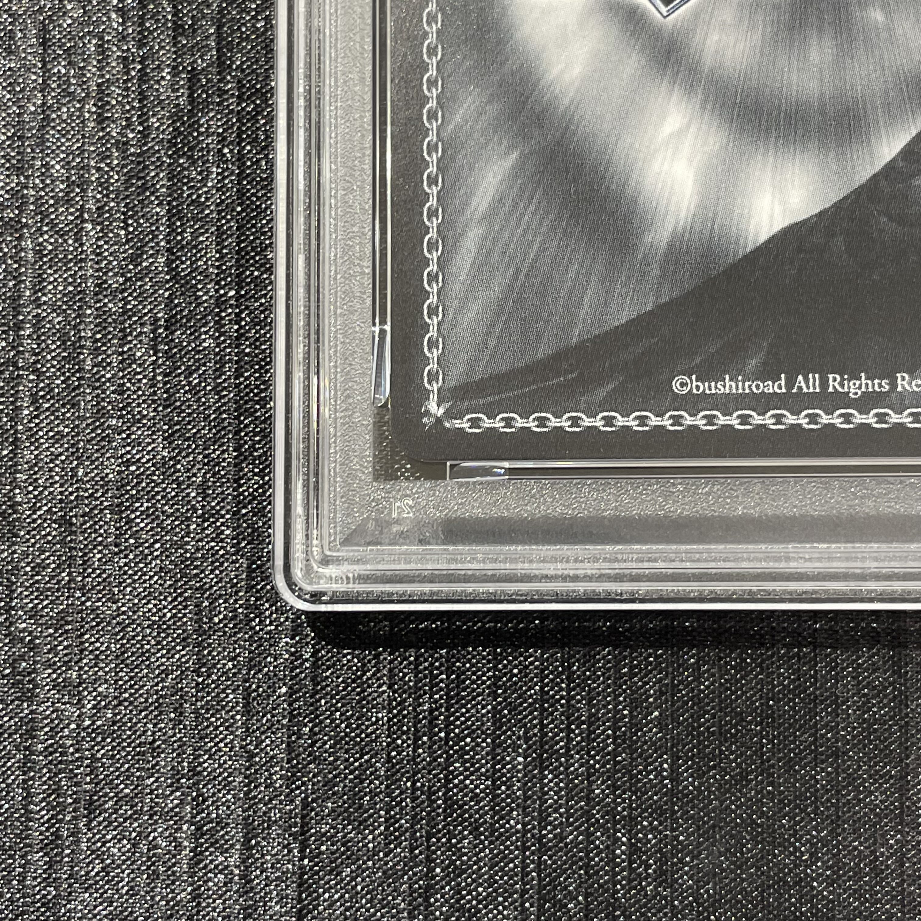 【PSA10】ユルいライフガード ネブリス(サイン入り) SSP BRD/W139-029SSP 1枚
