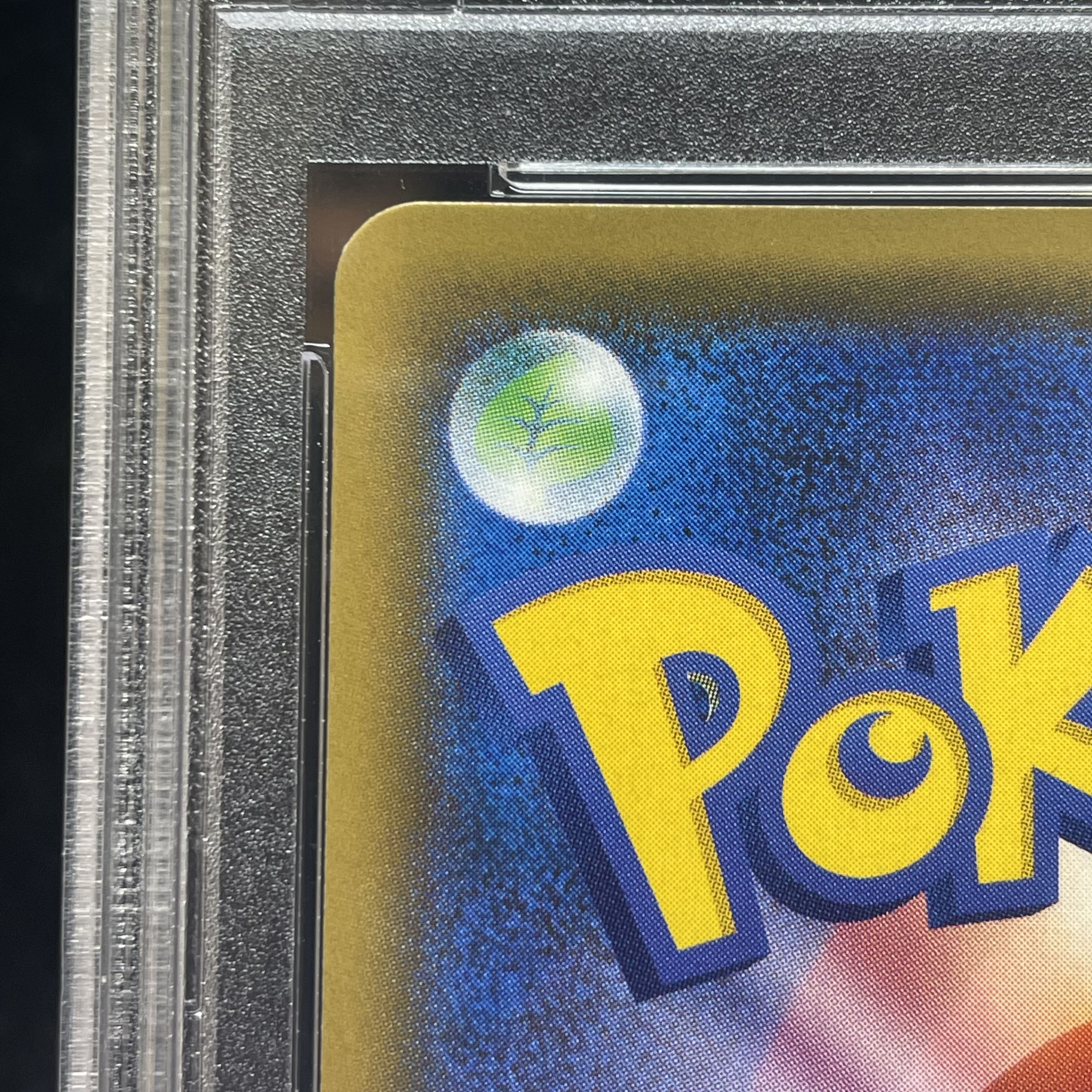 PSA10] Lisia SR 104/096 1枚