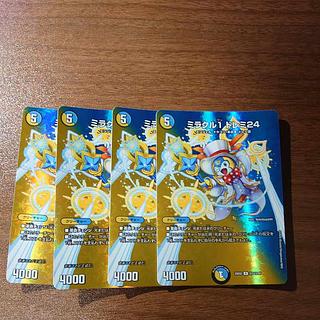 Miracle 1 Dremi24 R-foil Psychic33/Psychic50 4枚