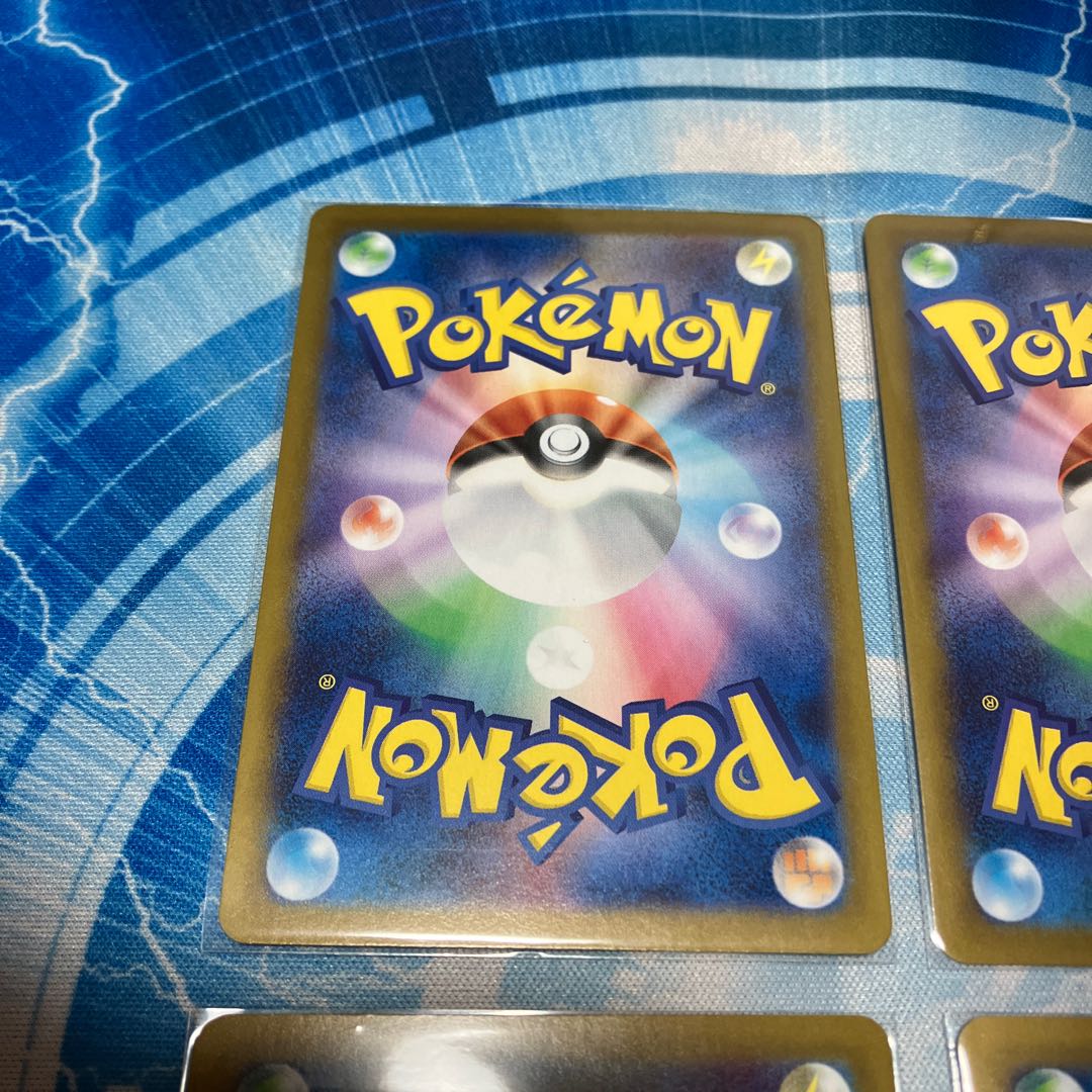 yu様専用出品 ポッチャマ AR 085/080