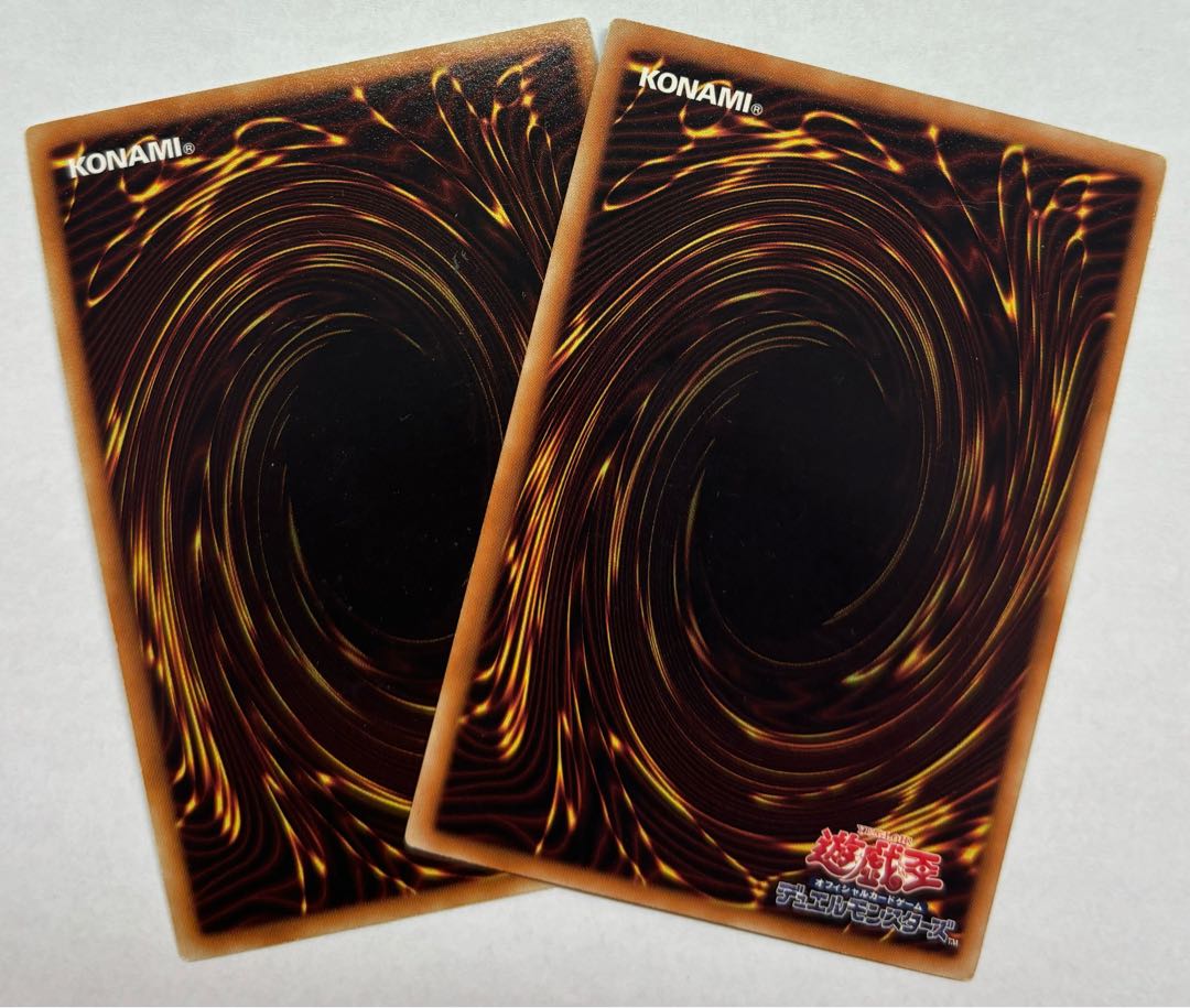 速攻魔力増幅器　スーパーレア　2枚セット 2枚