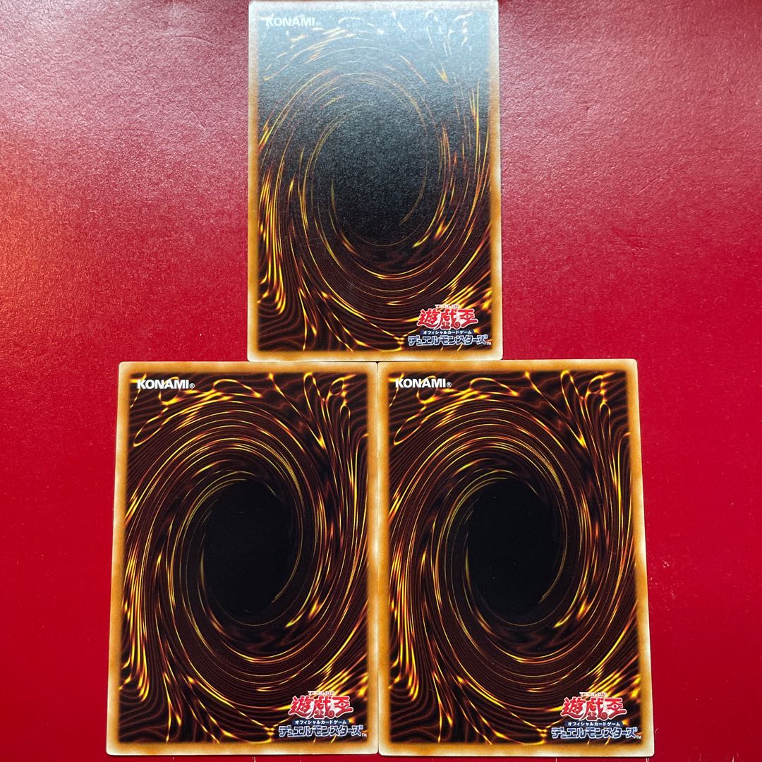 Sv Zt Ahi Herald of Orange Light rare JP013