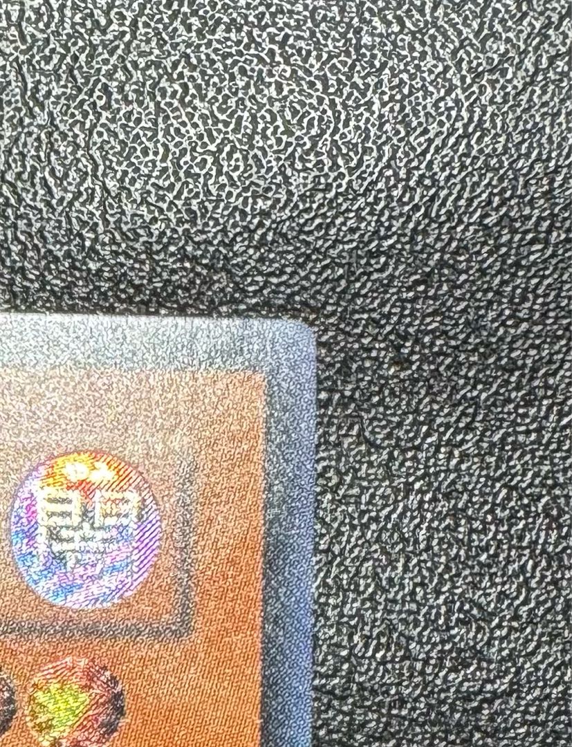 黒衣の大賢者/魔法使い族/遊戯王カード/レリーフの通販 あい