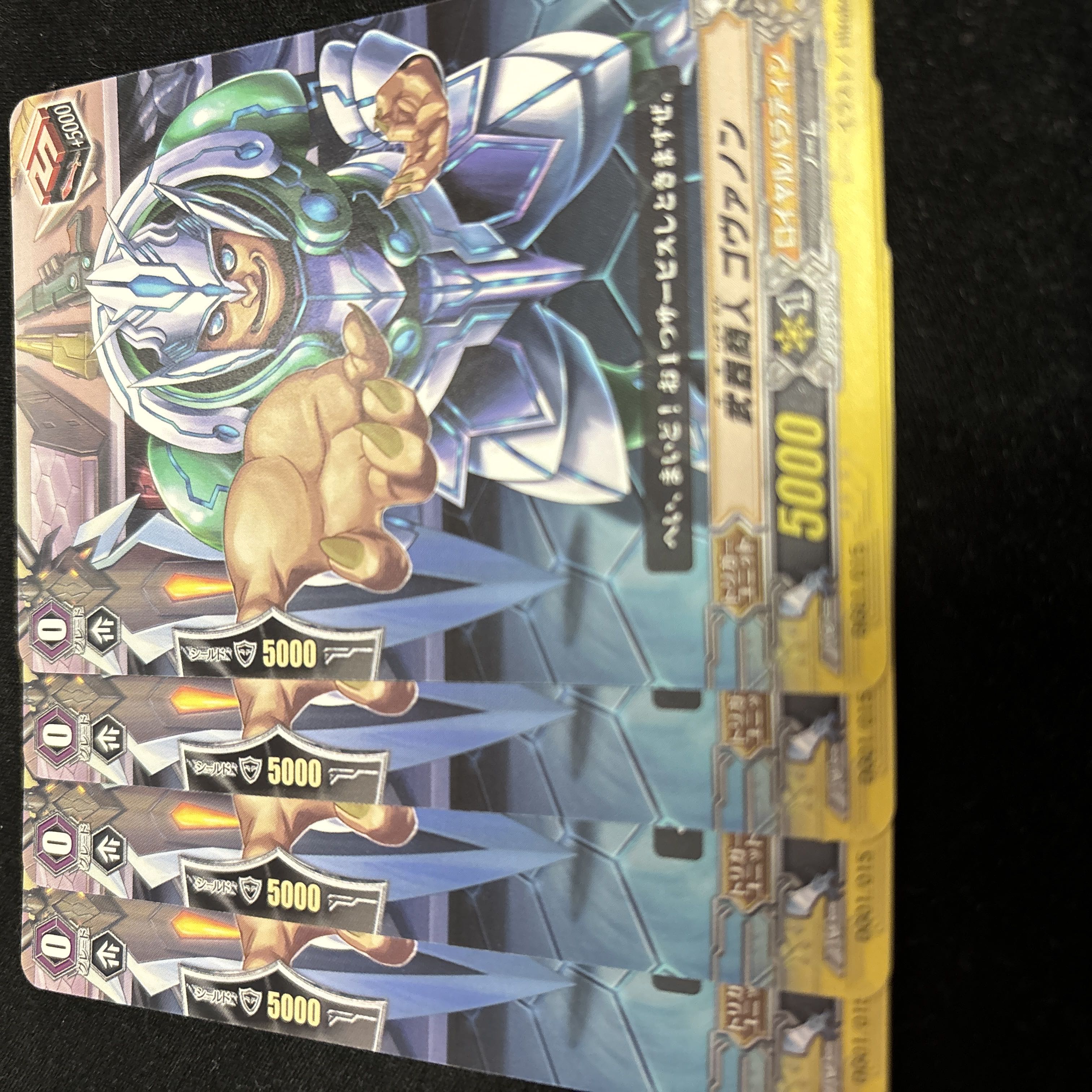 Vanguard Arms Dealer Govanon 4-card set Royal Paladin 4枚