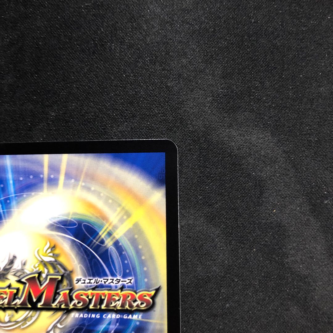 Ruru Takigawa & Lafleur - Heroine of Flash - SPR SPR1/SPR5