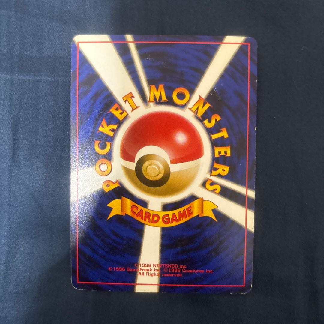 pokemon cards 100枚 まとめ売り 旧裏 キラカード ライチュウ ポケモンカード旧裏 ライチュウ LV.45 キラ 1枚の通販 星霜本舗