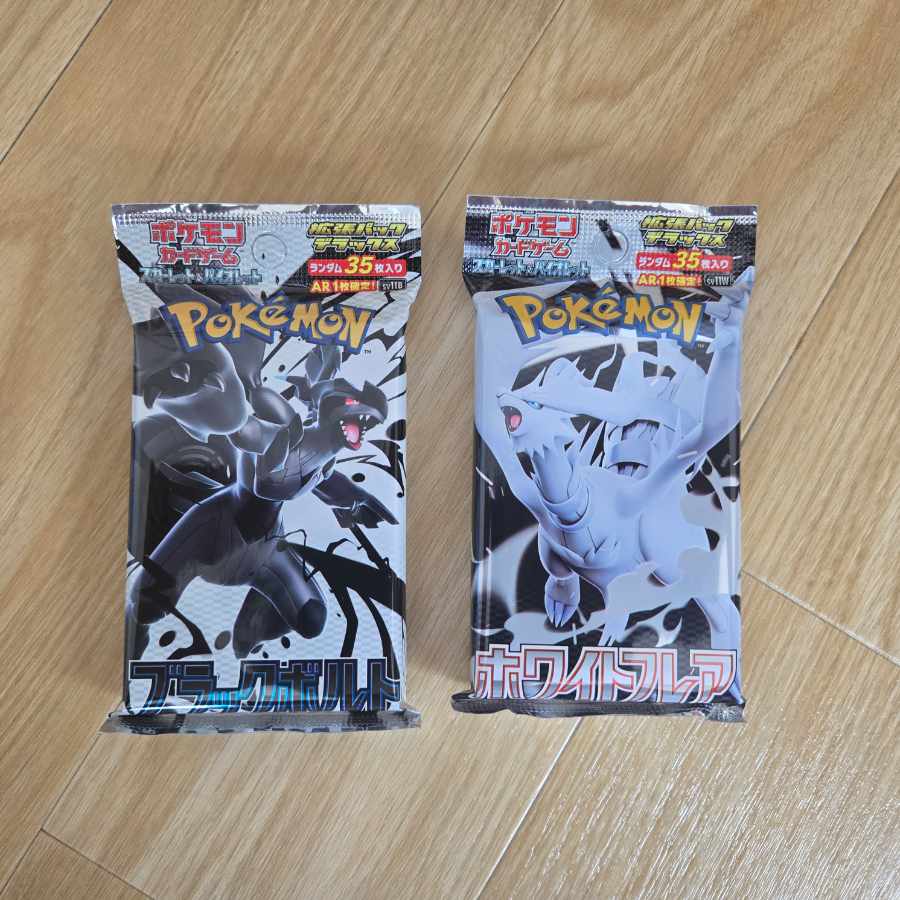 拡張パックデラックス「ホワイトフレア」　未開封パック  1パック