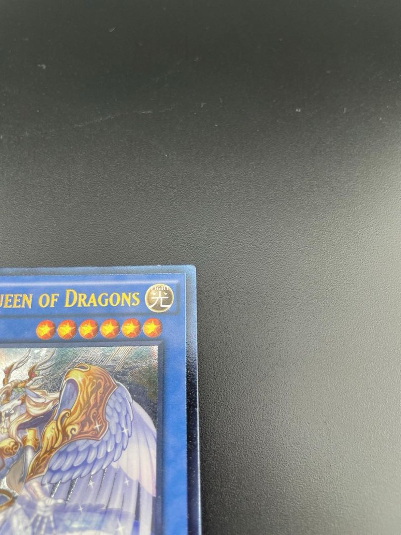 【中古】英語版 DUEA-EN050 Saffira, Queen of Dragons 竜姫神サフィラ  コレクター向け　Ultimate アルティメット　レリーフ　希少