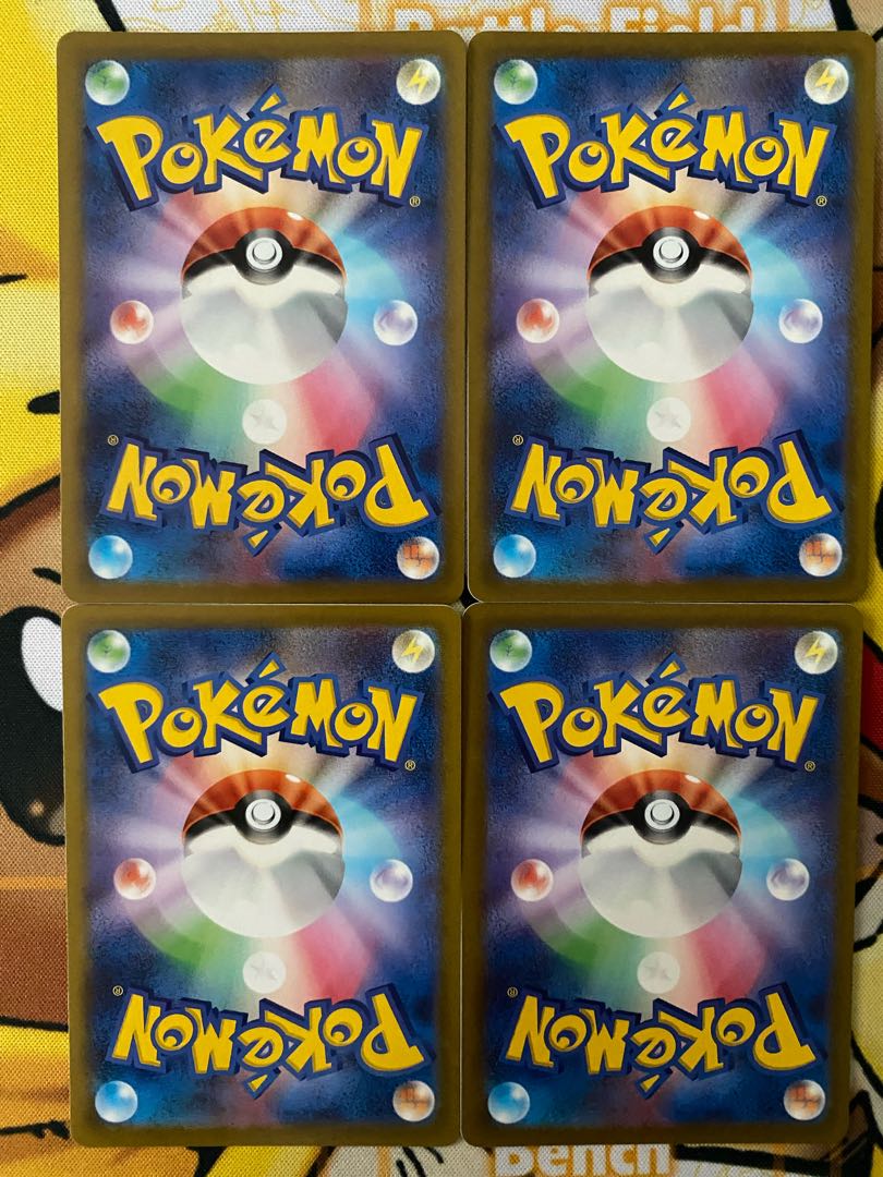 Pokemon Card Phanpy 1枚