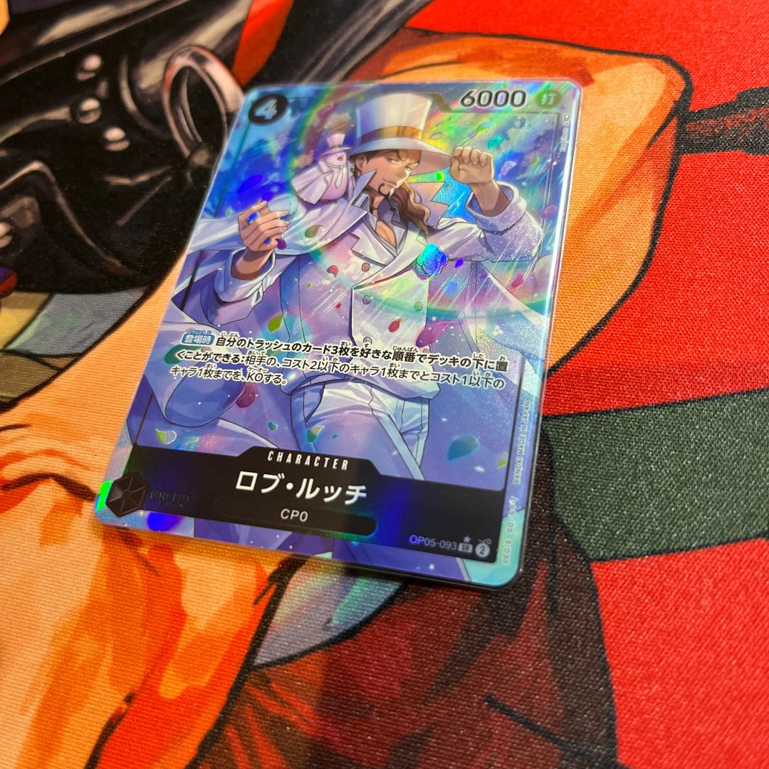 like-new item Rob Rucci (parallel) P-SR OP05-093 1枚