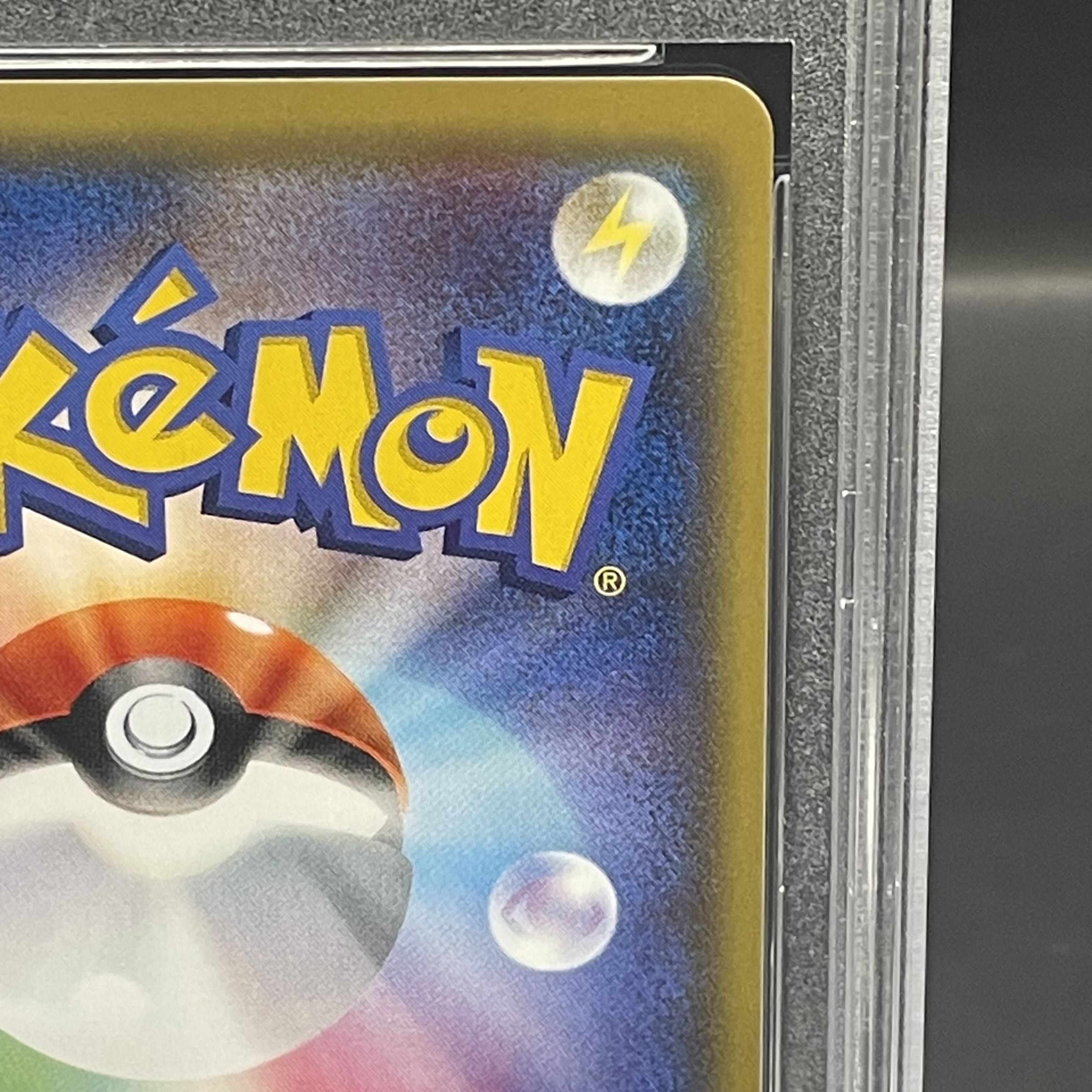 [PSA10] Lady SR 100/094