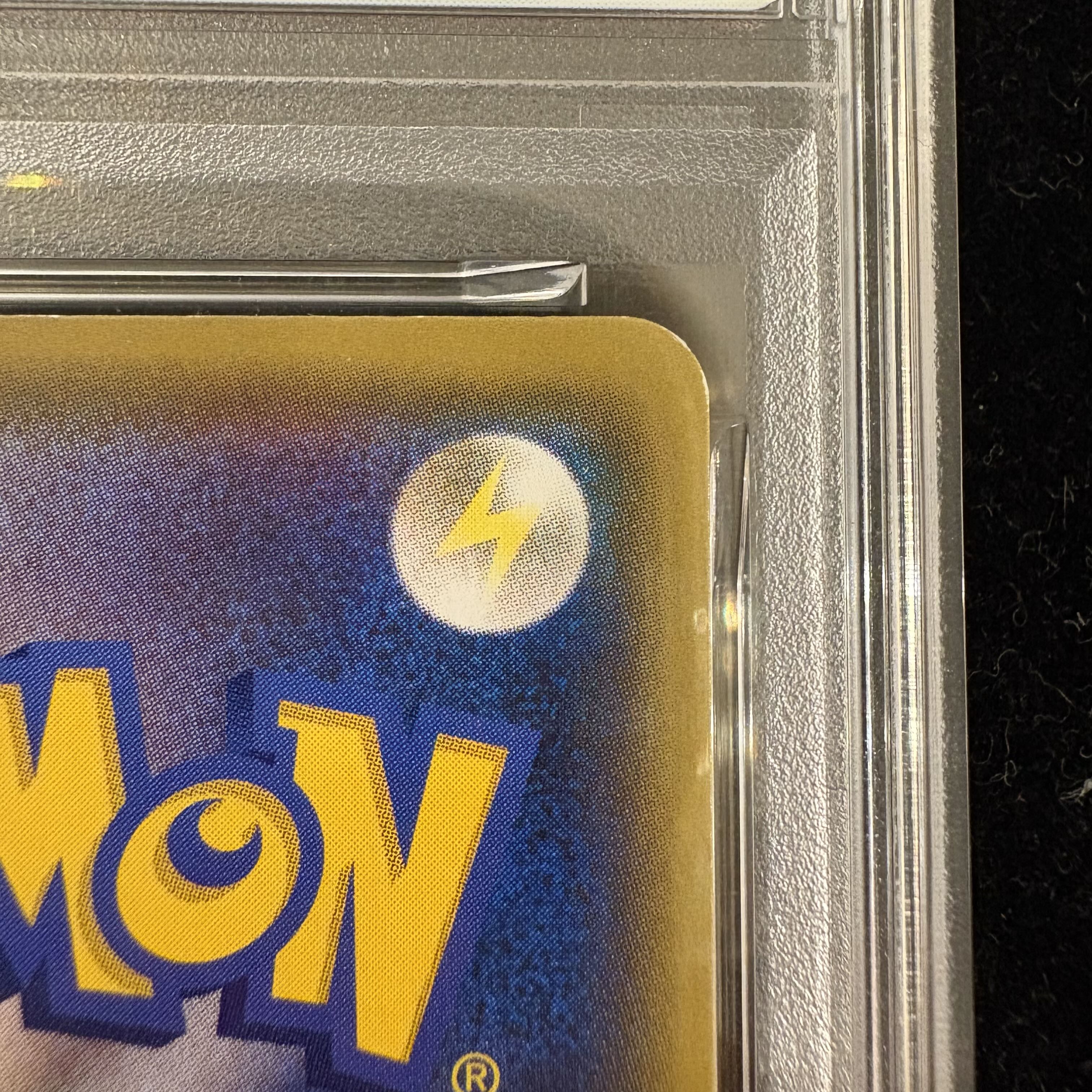 【PSA10】 ミュウex 《25th》 (プロモ) {014/025} 1枚