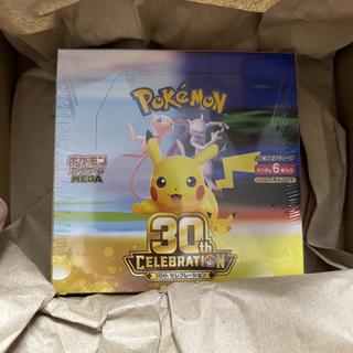 With shrink wrap "30th CELEBRATION" Expansion Pack—Unopened Box  1BOX