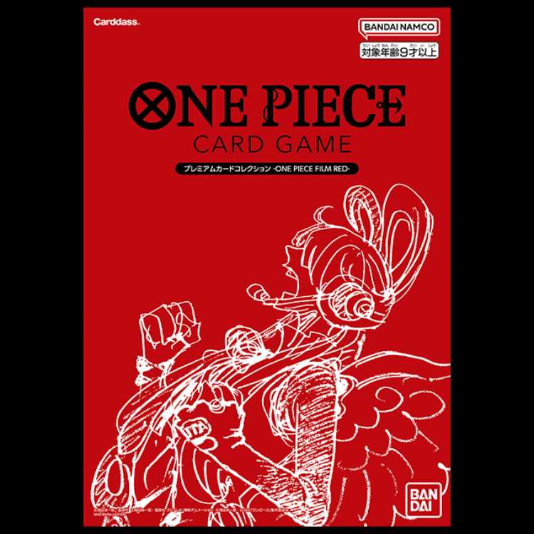 プレミアムカードコレクション‐ONE PIECE FILM RED‐  1BOX