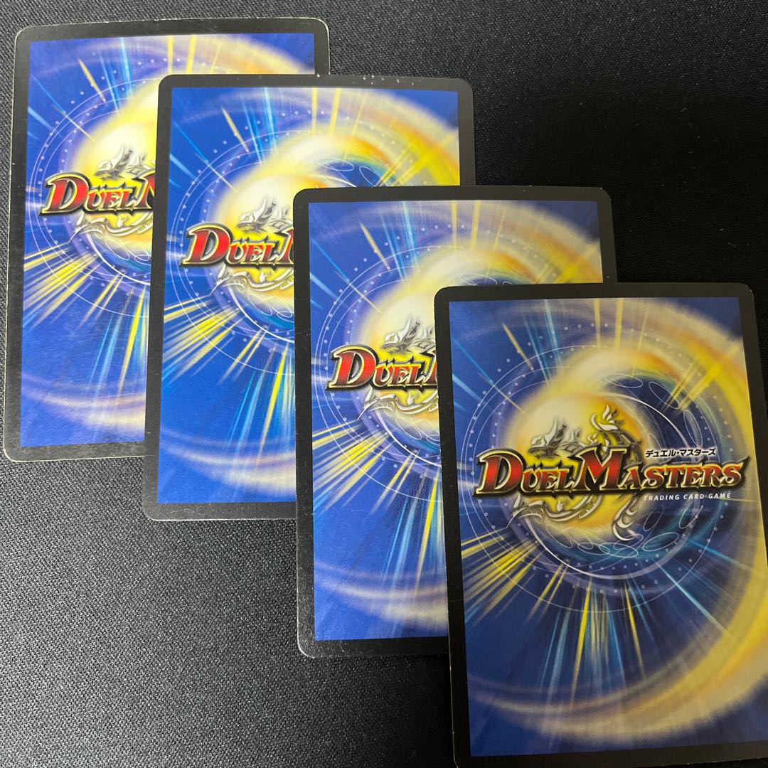 フェアリー・ミラクル C 70/84 1枚