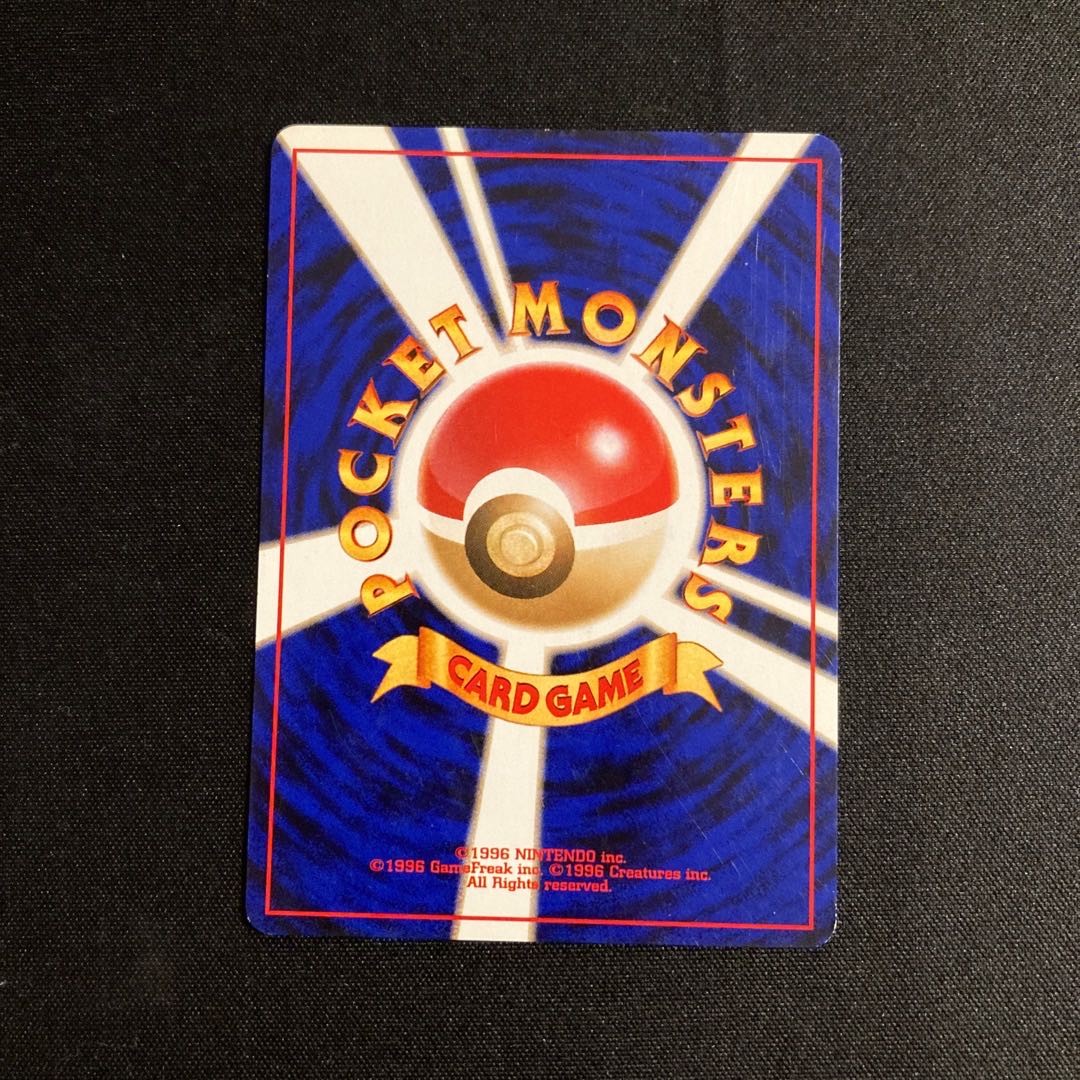 j158 rocket group's dark side old back side pokémon tre tre