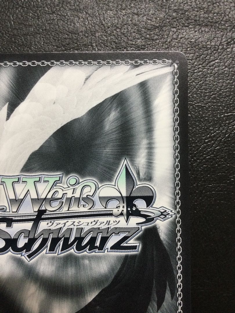 ① 未来へと踏み出す一歩 大神ミオ(サイン入り) SP HOL/W104-053SP 1枚